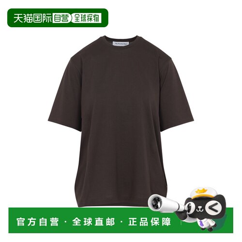 1h可退 香港直邮The Frankie Shop 女士 Frankie Shop Harper 柔T