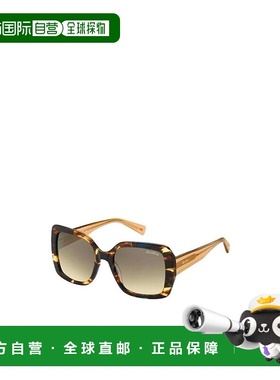 【99新未使用】香港直邮Max Mara 方框太阳镜 MMTHICKNESSII