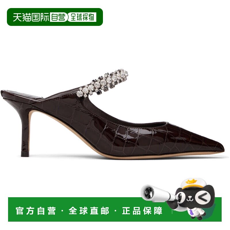 1h可退 香港直邮Jimmy Choo 周仰杰 女士 棕色 Bing 65 高跟鞋 BI