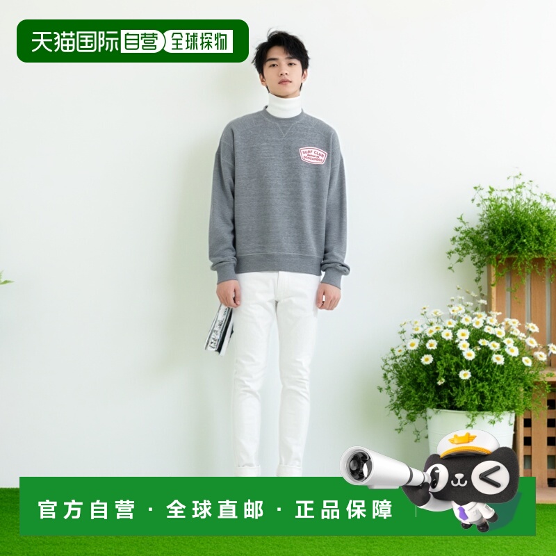 香港直邮Dsquared2 二次方 男士 连帽运动衫 grey灰色 舒适时尚