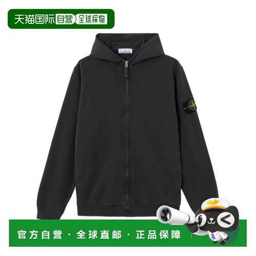 1h可退 香港直邮Stone Island 长袖卫衣 L1S156100032S0060