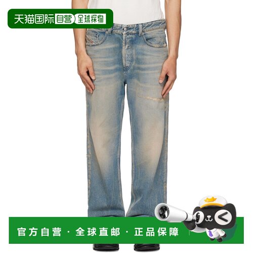 1h可退 香港直邮Diesel 迪赛 男士 蓝色 Regular 2024 D-Macs 09n
