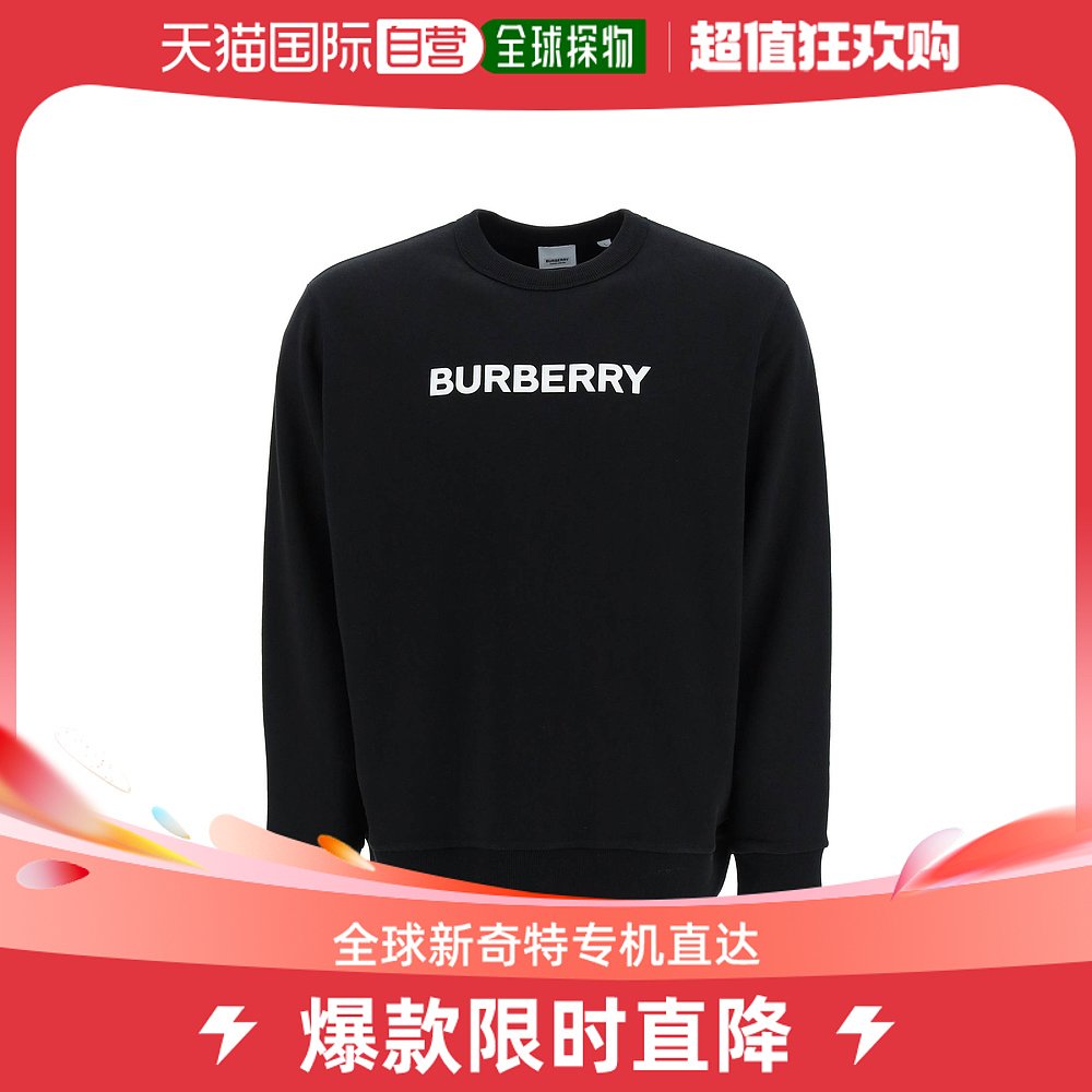 欧洲直邮BURBERRY/博柏利男士棉质灰色胸前字母图案长袖T恤运动衫