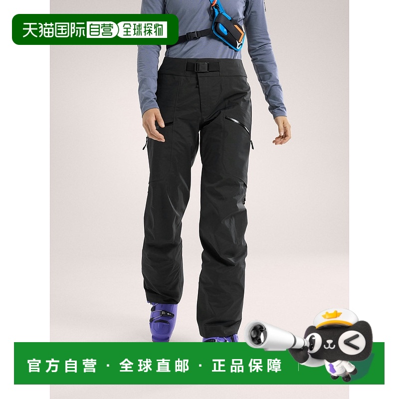 欧洲直邮始祖鸟Arc'teryx SENTINEL长裤 女装SENTINEL trousers w