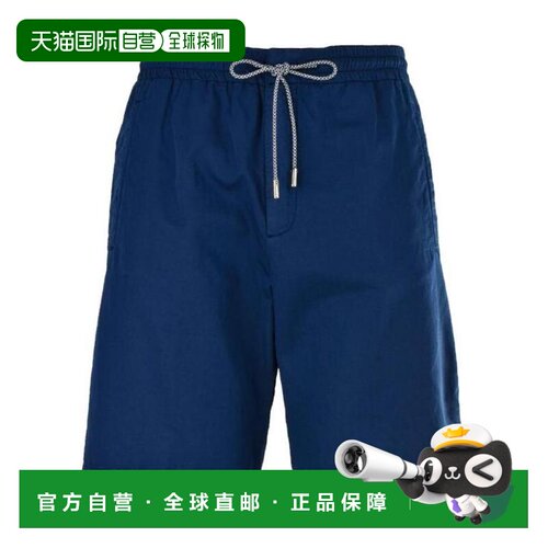 【99新未使用】Zegna 抽绳设计短裤 VS175Z347B06杰尼亚休闲裤
