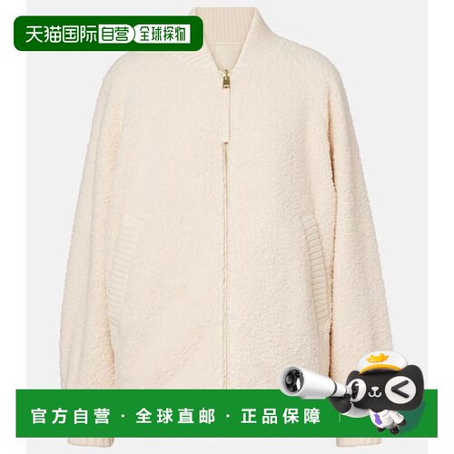 香港直邮VARLEY/Serina女士运动外套夹克 【付后1h可退】
