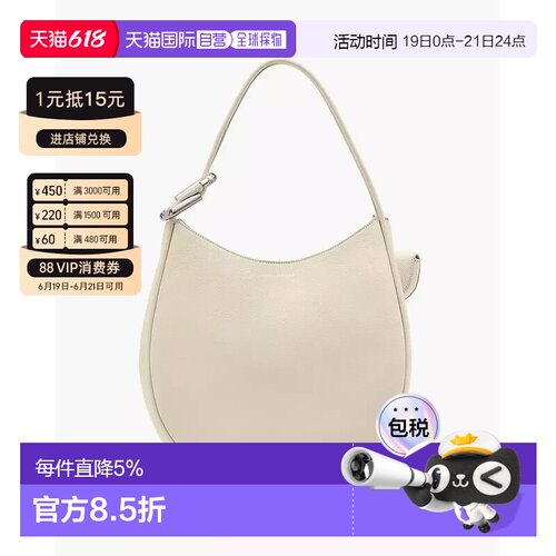 MARC JACOBS马克雅可布流浪包Dual单肩2P5HSH010H02-123