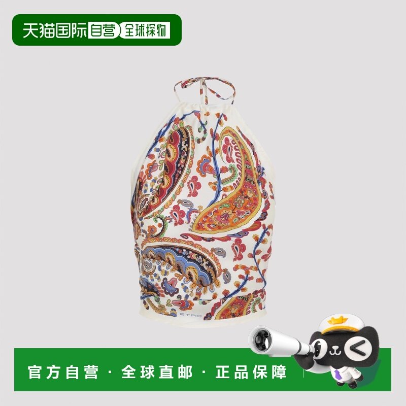 欧洲直邮etro 女士 围巾披肩,服饰配件/皮带/帽子/围巾,围巾/丝巾/披肩,淘宝优惠券,粉丝福利购,淘宝优惠卷