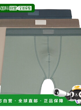 香港直邮SKIMS 男士 三件装多色 Cotton 5