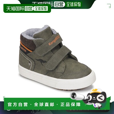 欧洲直邮Kangaroos  KAVU PRIMO V 男童鞋子高帮板鞋 02114-8037