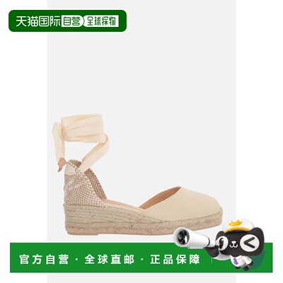 1h可退 香港直邮CastaÑer 女士 Carina 坡跟帆布面凉鞋 020965203
