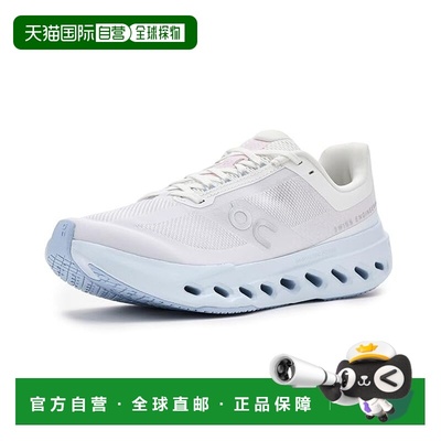 1h可退 香港直邮On 女士 Cloudsurfer Next 跑鞋  舒适时尚