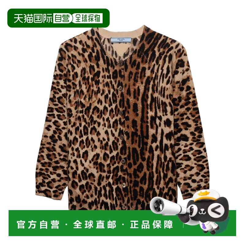 1h可退 香港直邮PRADA 女士针织衫 P25O1518XFSOOOF0040 SS2026