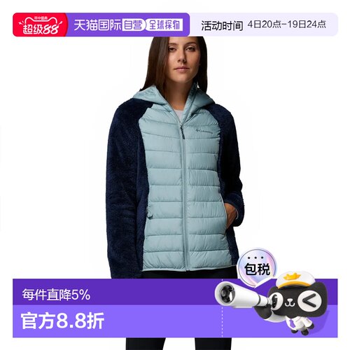 欧洲直邮哥伦比亚 Powder Lite™ II 夏尔巴 混合材质夹克 女士