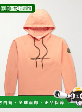 1h可退 香港直邮Moncler 盟可睐 男士 Logo-Appliqued Shell-Trim