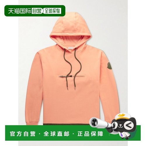 1h可退 香港直邮Moncler 盟可睐 男士 Logo-Appliqued Shell-Trim