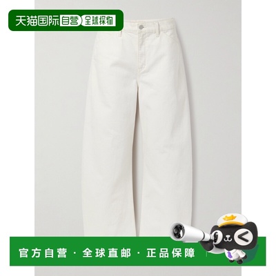 1h可退 香港直邮NILI LOTAN 女士 白色牛仔裤 13127W488CREAM