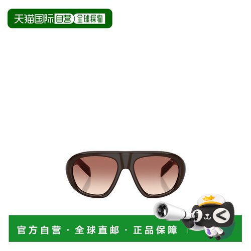1h可退 Prada 全框太阳镜 PRC05S