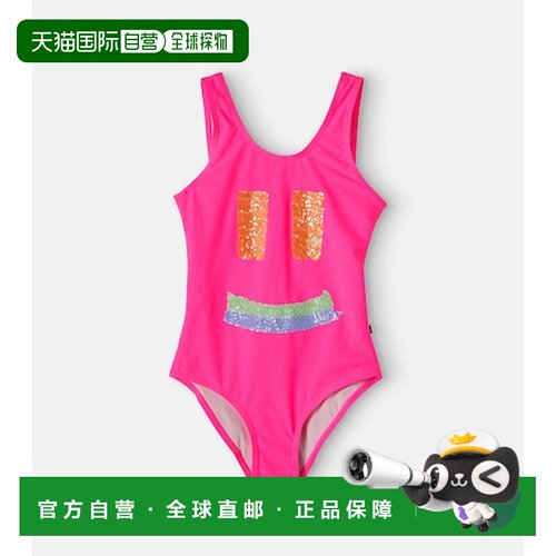 香港直邮Molo/Nika女童连体泳衣 【付后1h可退】