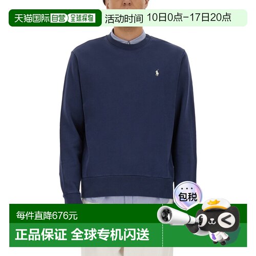 1h可退 香港直邮Polo Ralph Lauren Polo 拉夫 劳伦 男士 棉质毛