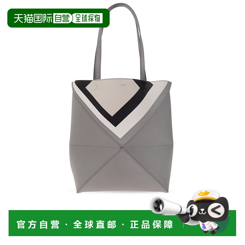 1h可退 欧洲直邮loewe 女士 单肩包
