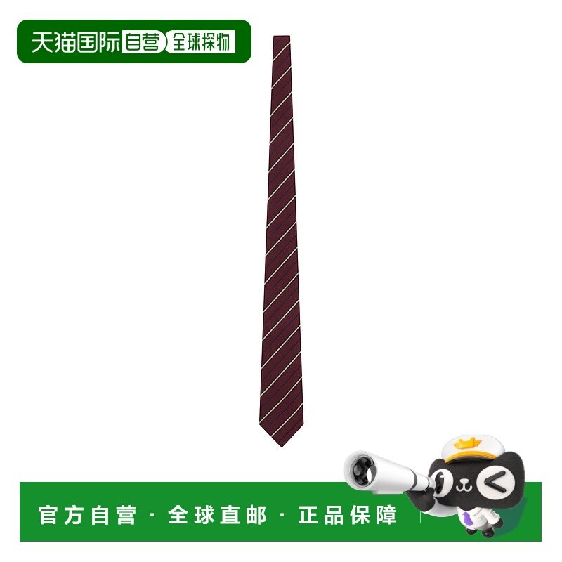 香港直邮Saint Laurent 羊毛和真丝条纹宽领带 8241003YR96,服饰配件/皮带/帽子/围巾,领带,淘宝优惠券,粉丝福利购,淘宝优惠卷