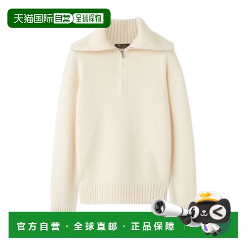 Loro Piana 拉链细节羊绒毛衣 FAN3805 【付后1h可退】