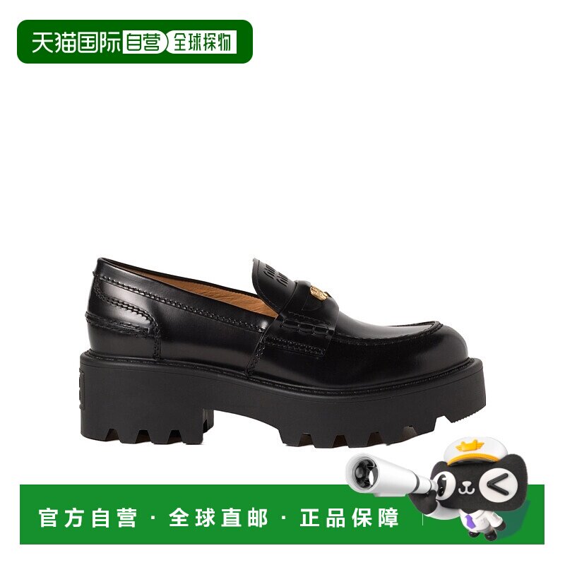 香港直邮Miu Miu 圆头乐福鞋 5D292EB4LF050女鞋松糕鞋一脚蹬缪缪