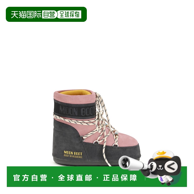 香港直邮moon boot 月亮靴 女士 Moon X Guest 符号靴子(Residenc