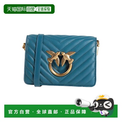 香港直邮Pinko 品高 女士 Bags 斜挎包 green绿色 舒适时尚