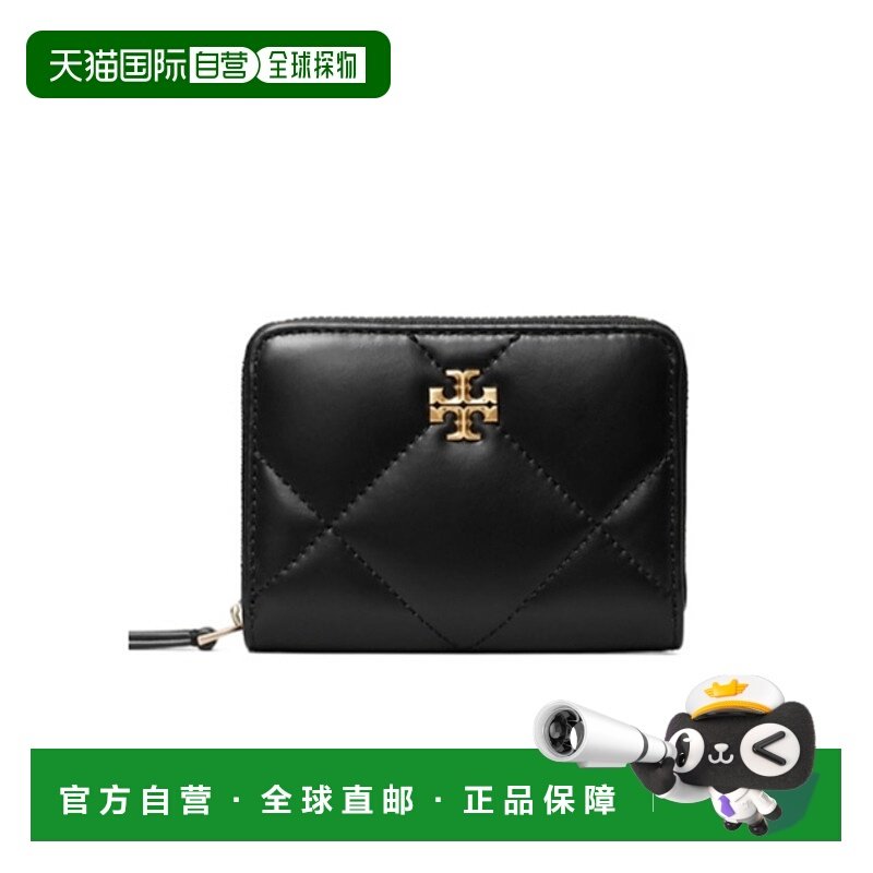香港直邮Tory Burch KIRA DIAMOND QUILT小号  拉链钱包 159791