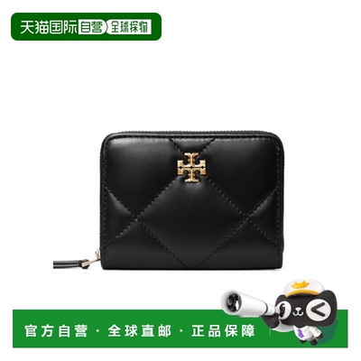 香港直邮Tory Burch KIRA DIAMOND QUILT小号  拉链钱包 159791