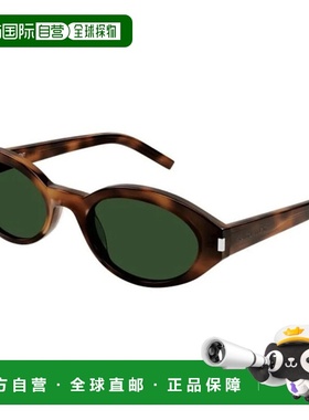 【配眼镜盒】欧洲直邮saint laurent paris 女士 太阳镜新款