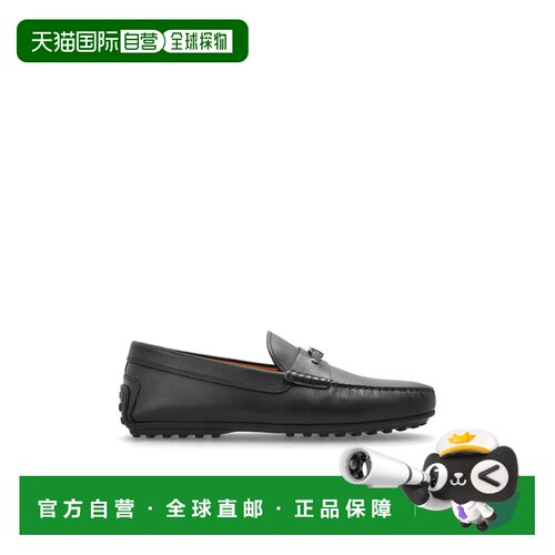 1h可退 香港直邮TOD'S 男士休闲鞋 XXM76L0KE40D900B999 SS2026
