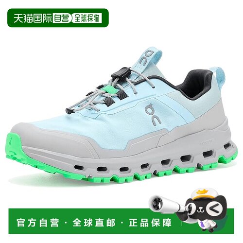 On女童跑鞋 【付后1h可退】