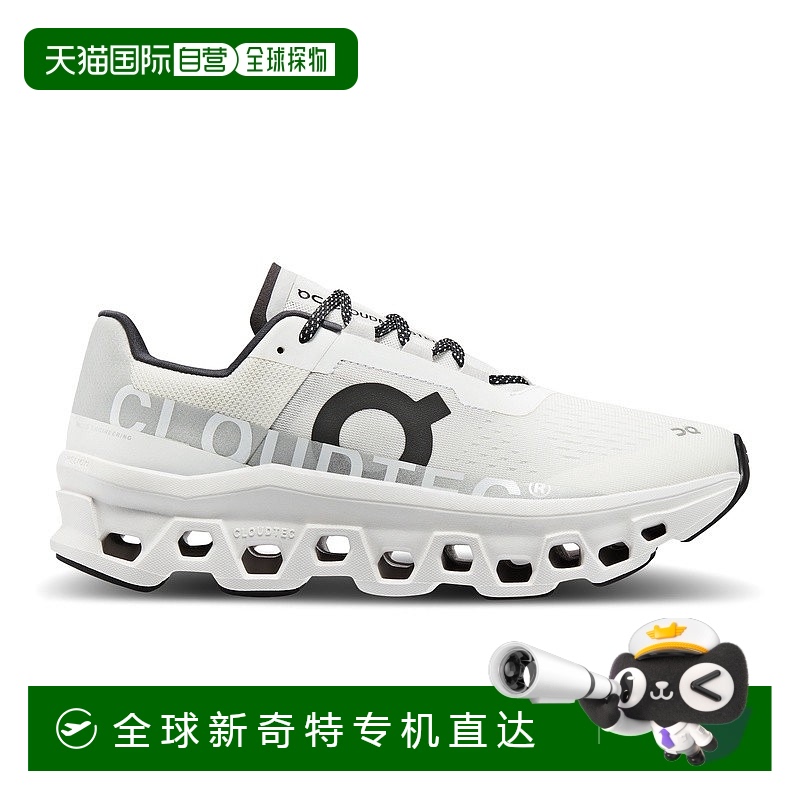 欧洲直邮On昂跑Cloudmonster系列男士原色白/白色再生聚酯缓震跑