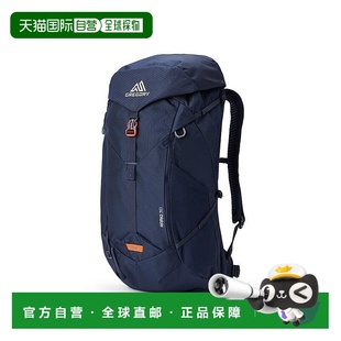 自营欧洲直邮GREGORY格里高利 Arrio30L 登山徒步背包 户外男女通