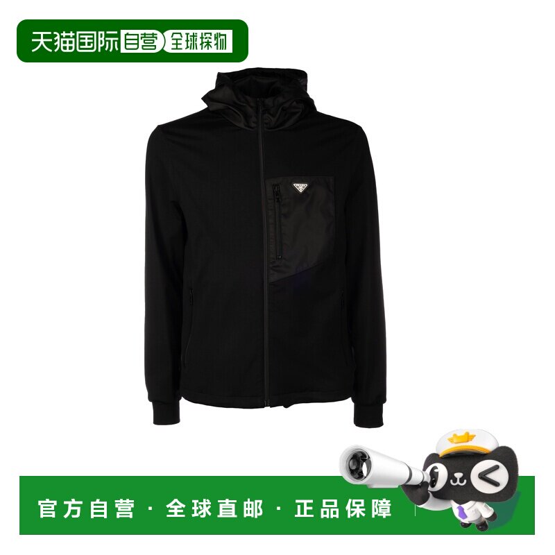 1h可退 香港直邮PRADA 男士卫衣 UJL79A152ZF0002 AW2026 黑色 FE