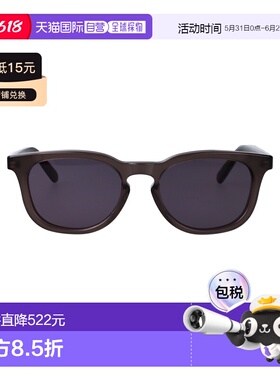 1h可退 香港直邮Maison Margiela 马丁 马吉拉 女士 灰色醋纤太阳