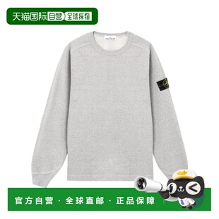 L1S156100022S0329 圆领卫衣 香港直邮Stone Island
