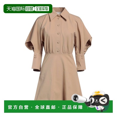 1h可退 香港直邮Sportmax 斯宝麦斯 女士 短款连衣裙 beige米色