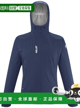 自营欧洲直邮Millet觅乐 FITZ ROY男士外套 海军蓝