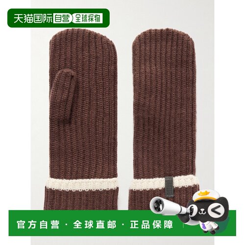 香港直邮Brunello Cucinelli 布内罗 古奇拉利 女士 串珠精饰条纹