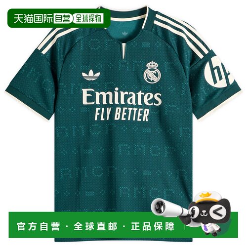 香港直邮adidas 阿迪达斯 男士 Real Madrid FC Away 毛线衫 JZ72