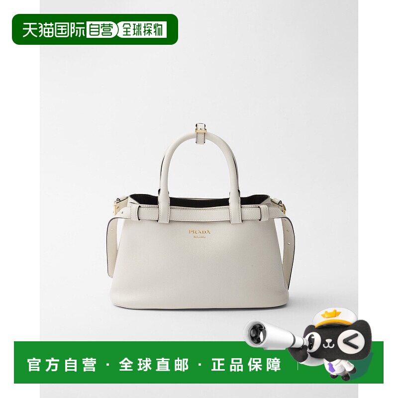 欧洲直邮PRADA (2025) Prada 带扣小号皮革手提包配双腰带托特包