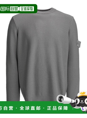 1h可退 香港直邮Stone Island 长袖卫衣 L1S155100032S00FA