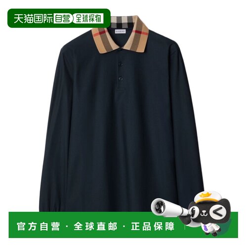 1h可退 香港直邮BURBERRY 男士POLO衫 80988131 SS2026 蓝色 棉质