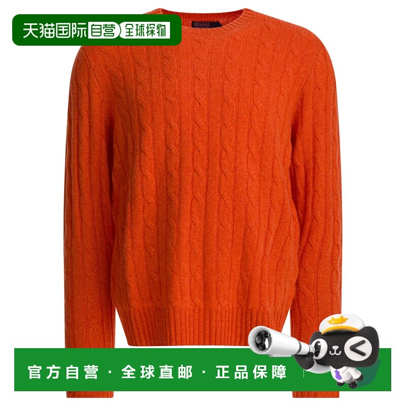 1h可退 香港直邮POLO RALPH LAUREN 男士针织衫 710876728023JAFF