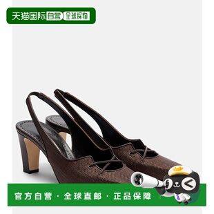 BLAHNIK Montbalo 莫罗 女士 拉菲草编 伯拉尼克 香港直邮MANOLO