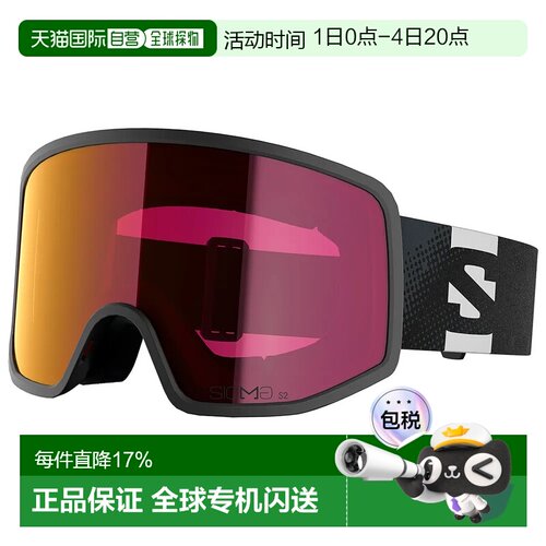 欧洲直邮萨洛蒙 Sentry Pro S Sigma 滑雪镜 中性